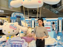 -远大购物中心(南岗店)
