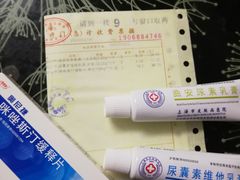 -上海市皮肤病医院(武夷路院区)