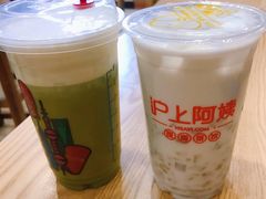 -沪上阿姨鲜果茶(华新大街店)