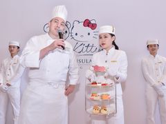-王府半岛酒店·大堂茶座