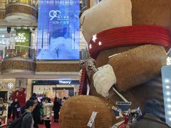 -松雷商业(南岗店)