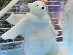 -广州热雪奇迹