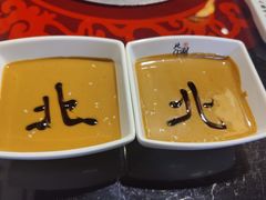 -北门涮肉·炭火铜锅涮肉(什刹海店)