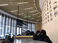 -瑞幸咖啡(清华科技园·唐诗主题店)