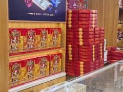 -芦庄子桂顺斋(和平路总店)