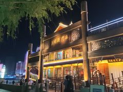 -南门涮肉(通州大船店)