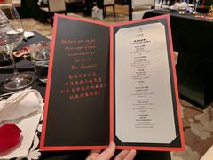 -圣丰索菲特·法国餐厅