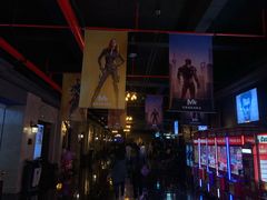 -萧山德纳MAX影城