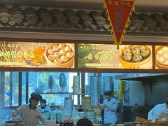 -四季春(美食街店)