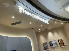 -海马体照相馆(成都来福士广场店)