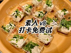 -吾悦广场(南京鼓楼店)