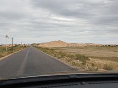 -亿利库布其七星湖沙漠生态旅游区