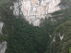 -百色大石围天坑群