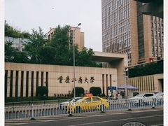 -重庆工商大学(南岸校区)