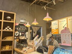 -宝珠奶酪(长宁金虹桥店)