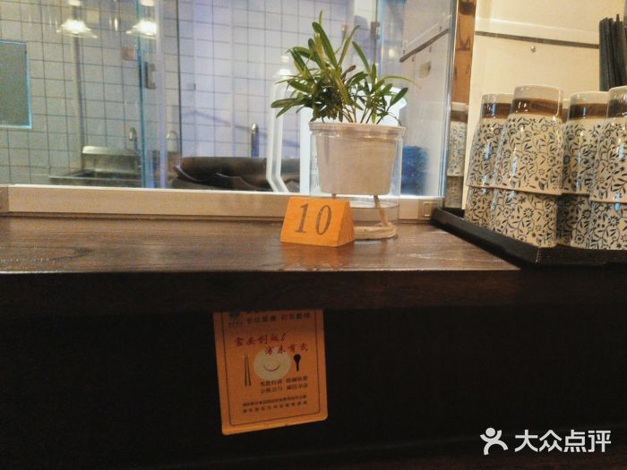 哥哥の深夜食堂(永乐汇亲子购物运动中心店)图片