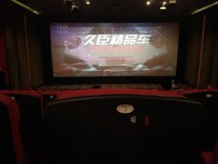 -和平影视娱乐城
