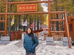 -塞罕坝国家级自然保护区