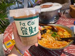 -火塘云南烧烤大排档