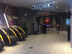 -橙天嘉禾影城(星荟中心店)