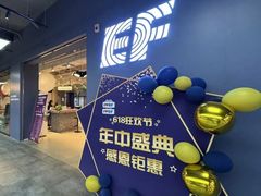 -EF教育成人英语(望京中心)