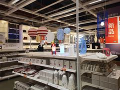 -宜家家居(四元桥商场店)