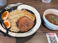 -雷神拉面(财富中心玉米楼店)