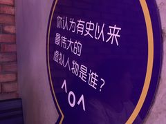 -匠子烤鱼(桫椤湾店)