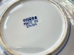 -丞記傳承
