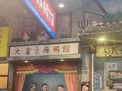 -蜀巷弯弯串串香(长春总店)