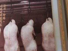 -三人行骨头王火锅(长寿店)