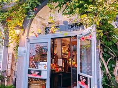 -懒人盐府人家(安贞店)