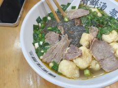 -陈家生煎(世茂双子塔店)