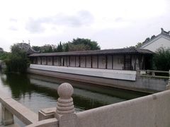 -南沙蒲洲花园