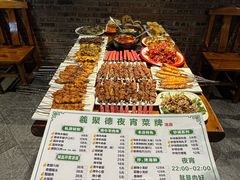 -義聚德·清真铜锅涮羊肉·烧烤(河东店)