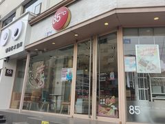 -85度C(青岛闽江路店)