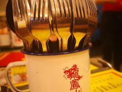 -龙凤冰室