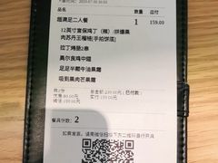 -乐凯撒披萨(汇港购物中心店)