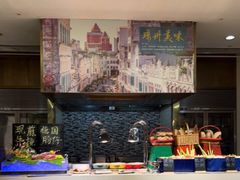 -海口绿发希尔顿酒店-田园汇自助餐·三文鱼·海鲜