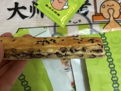 -南洋大师傅(长楹天街店)