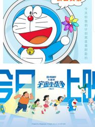 -故事馆手作综合体验馆