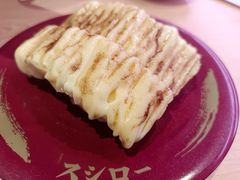 -寿司郎(皇庭广场店)