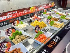 -张亮麻辣烫(哈尔滨金爵万象店)