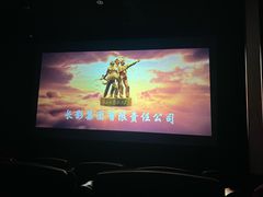 -星环影城(立水桥店)