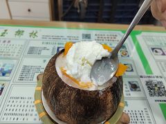 -玉椰林甜品店(创始店)