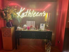 -Kathleen's Waitan 凯圣琳江景西餐厅(外滩店)