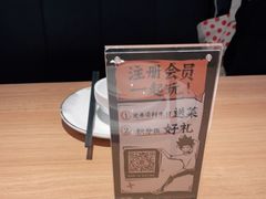 -新太二·鲜料川菜(晶耀前滩店)