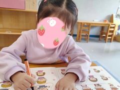 -京师双语幼儿园