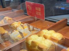 -燃厚蛋糕(卓展中信城店)