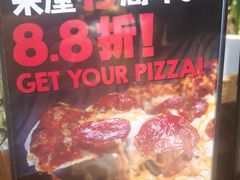 -MI WU FACTORY米屋美食工厂餐厅(绿地店)